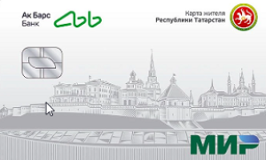 Ак Барс Банк