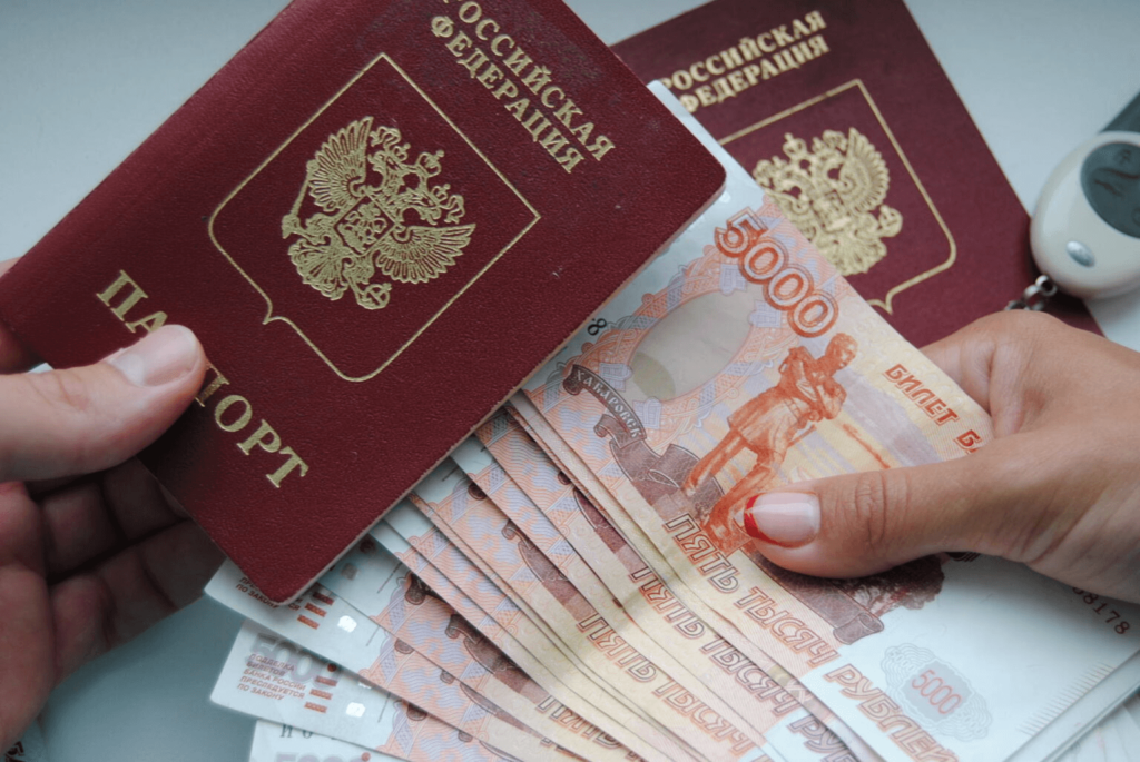Отличие кредита и займа Отличие кредита и займа